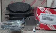 OEM PAD KIT, DISC BRAKE 0446505270