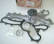 OEM PUMP ASSY, WATER 1610039456