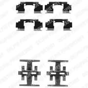 OEM PAD FITTING KIT LX0130