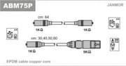 OEM ABM75P