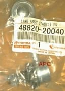 OEM LINK ASSY, FR 4882020040