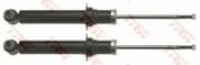 OEM SHOCK ABSORBER RR/E60-5 SRS JGS1044T