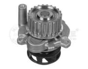 OEM WATER PUMP INCL. GASKET 1130120027