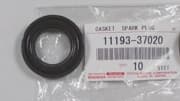 OEM SEAL RING 1119337020