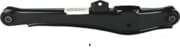 OEM ARM ASSY, SUSPENSION 4113A136