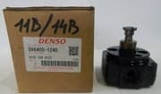 OEM HEAD SUB-ASSY, 0964001240