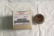 OEM PISTON,FR BRAKE CALIPER MB857837