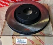 OEM BRAKE ROTOR 4351233140