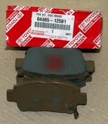 OEM PAD KIT, DISC B 0446512581