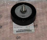 OEM PULLEY ROLLER ASSY 1341A012