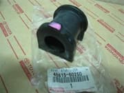 OEM BUSH, STABILIZER 4881560250