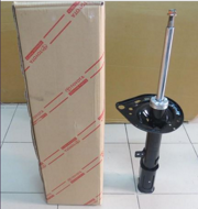 OEM ABSORBER ASSY, 4853089025