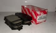 OEM PAD KIT, DISC B 0446533240