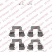 OEM BRAKE PAD FITTING KIT LX0342