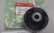 OEM BUSH,COMPLIANCE F 51391TA0A01