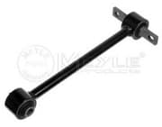 OEM SUSPENSION CONTROL ARM 5160500021