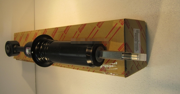 OEM SHOCK ABSORBER 4851069355