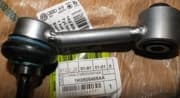 OEM LINK, STABILIZER 1K0505465AA