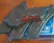 OEM PAD KIT RR BRK V-250 96475028