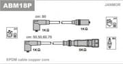 OEM ABM18P