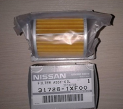 OEM FILTER ASSY OIL 317261XF00