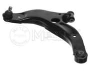 OEM SUSPENSION CONTROL ARM AND BALL JOINT ASSEMBLY 35160500043