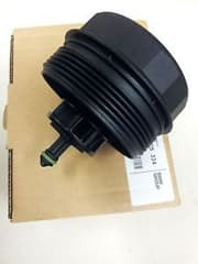 OEM COVER ASSY, PLASTIC 11427525334