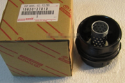 OEM CAP ASSY, OIL FILTER 1562037010