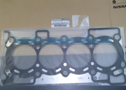 OEM GASKET, CYLINDER HEAD METAL 11044EN200