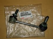 OEM LINK ASSY, FR S 4882060050