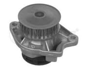 OEM WATER PUMP 1130120035