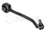 OEM ARM ASSY, SUSPENSION 0160500030