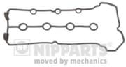 OEM GASKET RUBBER SEAL N1228016