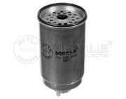 OEM FILTER ASSY, FUEL PUMP 7143230000