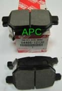 OEM PAD KIT, DISC BRAKE 0446612130