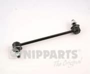 OEM NIPPARTS STEERING PARTS J4960520