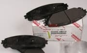 OEM SHOE KIT, DRUM BRAKE 044650E010