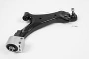 OEM ARM ASSY, SUSPENSION OPWP7223