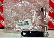 OEM LINK SUB-ASSY, 4890635020