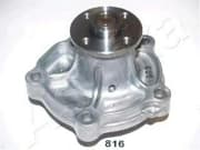 OEM WATER PUMP ASSY 3508816