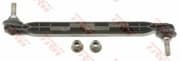 OEM END ASSY, STEERING RACK JTS644