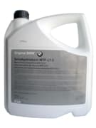 OEM TRANSMISSION FLUID 83220309031