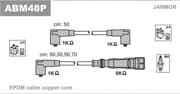 OEM ABM48P