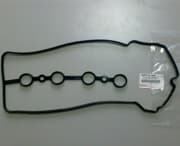 OEM GASKET, CYLINDE 1121321011