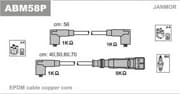 OEM ABM58P