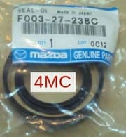 OEM Seal,Oil F00327238B