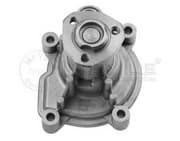 OEM WATER PUMP ASSY 1132200004