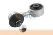 OEM STABILIZER LINK E30/E36 V207044