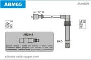 OEM ABM65