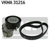 OEM VKMA31216